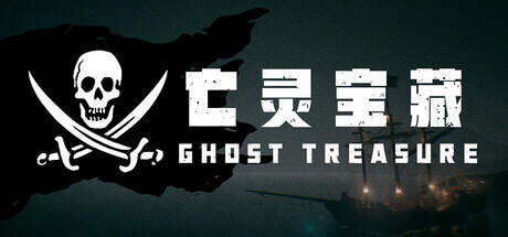 The Ghost Treasure-TENOKE The Ghost Treasure-TENOKE