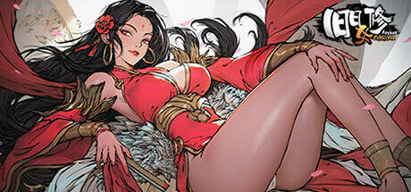 Ancient Cultivatrix Update v1.0.1-TENOKE Ancient Cultivatrix Update v1.0.1-TENOKE