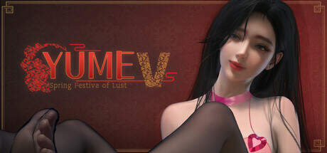 YUME 5 Spring Festival of Lust-Goldberg YUME 5 Spring Festival of Lust-Goldberg