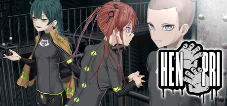 HENPRI HENTAI PRISON UNRATED-I_KnoW HENPRI HENTAI PRISON UNRATED-I_KnoW