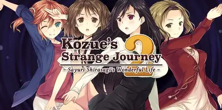 Kozues Strange Journey 2 UNRATED-DINOByTES Kozues Strange Journey 2 UNRATED-DINOByTES