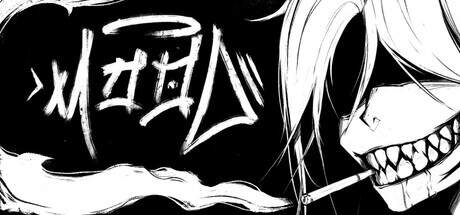 MOOD-TENOKE MOOD-TENOKE