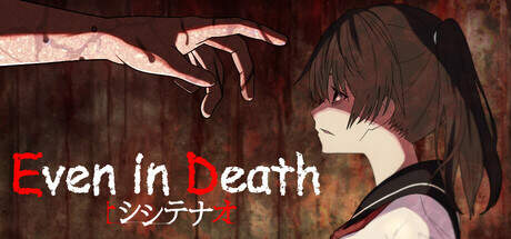 SHI SHI TE NA O Even in Death-TENOKE SHI SHI TE NA O Even in Death-TENOKE