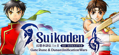 Suikoden I And II HD Remaster Gate Rune and Dunan Unification Wars-TENOKE Suikoden I And II HD Remaster Gate Rune and Dunan Unification Wars-TENOKE