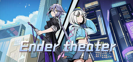 Ender theater-TENOKE