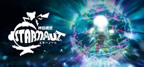 Mythical Concept STARNAUT-TENOKE Mythical Concept STARNAUT-TENOKE