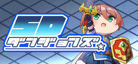 SD Dungeons-TENOKE