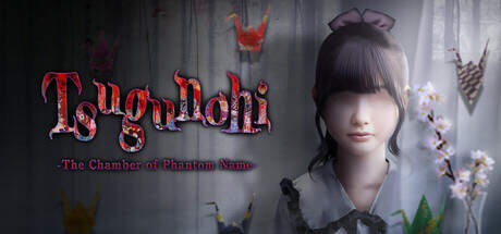 Tsugunohi The Chamber of Phantom Name-TENOKE Tsugunohi The Chamber of Phantom Name-TENOKE