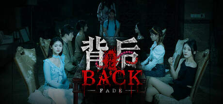 Back Fade-TENOKE Back Fade-TENOKE