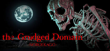 NOROI KAGO the Grudged Domain-TENOKE NOROI KAGO the Grudged Domain-TENOKE