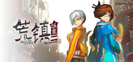 Absurd Story Back Home-TENOKE Absurd Story Back Home-TENOKE