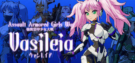 Assault Armored Girls War Vasileia-TENOKE Assault Armored Girls War Vasileia-TENOKE