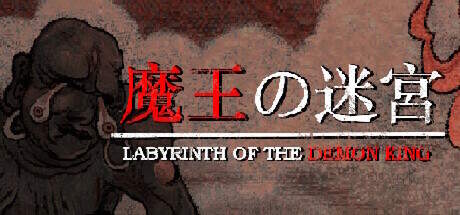 Labyrinth Of The Demon King-TENOKE