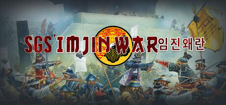 SGS Imjin War-TENOKE SGS Imjin War-TENOKE