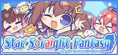 Star Soraight Fantasy Magic to reach the sky-TENOKE Star Soraight Fantasy Magic to reach the sky-TENOKE