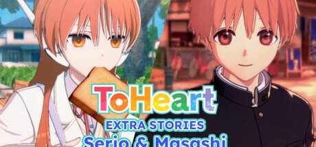 ToHeart Extra Stories Serio And Masashi-TENOKE