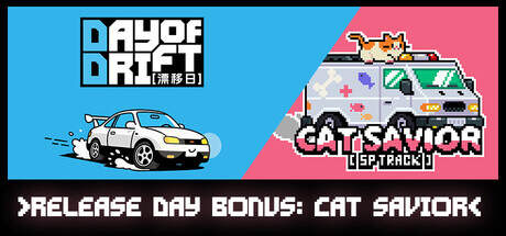 DAY OF DRIFT-TENOKE
