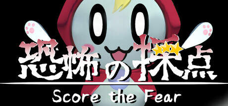 Score the Fear-TENOKE Score the Fear-TENOKE
