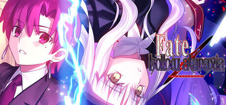 Fate hollow ataraxia REMASTERED-TENOKE Fate hollow ataraxia REMASTERED-TENOKE