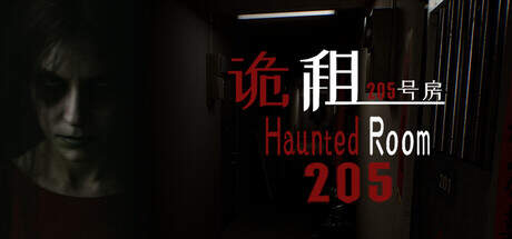 Haunted Room 205-TENOKE Haunted Room 205-TENOKE