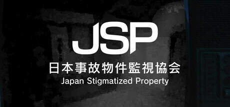 Japan Stigmatized Property-TENOKE