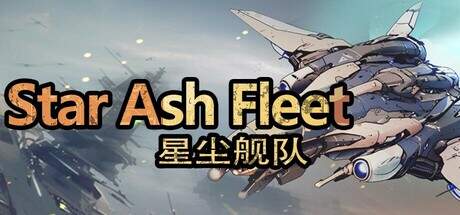Star Ash Fleet-TENOKE Star Ash Fleet-TENOKE