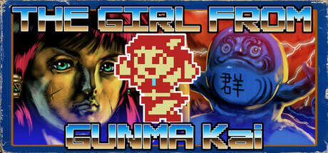 THE GIRL FROM GUNMA Kai v19178581-Early Access THE GIRL FROM GUNMA Kai v19178581-Early Access