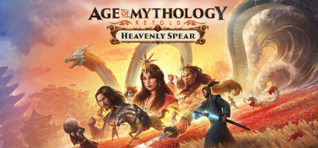 Age of Mythology Retold Heavenly Spear-RUNE