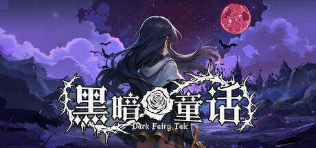 Dark Fairy Tale-TENOKE Dark Fairy Tale-TENOKE