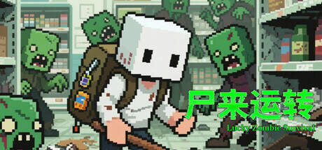 Lucky Zombie Survival-TENOKE Lucky Zombie Survival-TENOKE