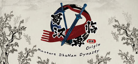 Restart ShuHan Dynasty Origin-TiNYiSO Restart ShuHan Dynasty Origin-TiNYiSO