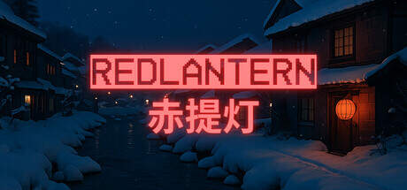 RedLantern-TiNYiSO RedLantern-TiNYiSO