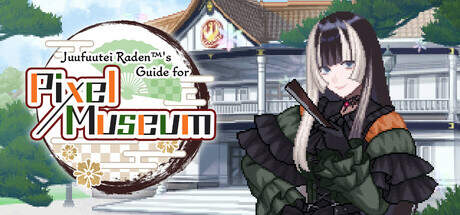 Juufuutei Radens Guide for Pixel Museum v20381166-Goldberg