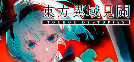 Touhou Dystopian-TENOKE