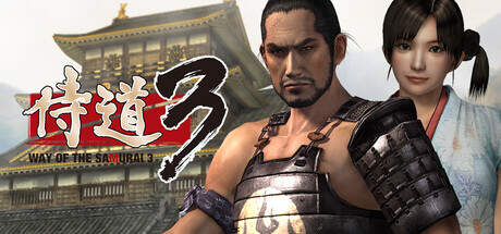 Way of the Samurai 3 v26.06.2025-Goldberg Way of the Samurai 3 v26.06.2025-Goldberg
