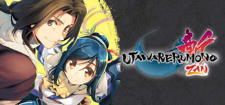 Utawarerumono ZAN-TENOKE Utawarerumono ZAN-TENOKE