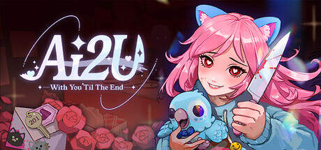 AI2U With You Til The End Early Access-KIRIGIRI AI2U With You Til The End Early Access-KIRIGIRI