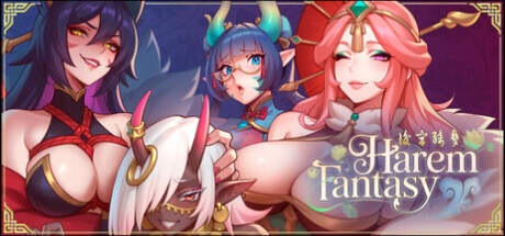 Harem Fantasy v1.0.45-GOLDBERG Harem Fantasy v1.0.45-GOLDBERG