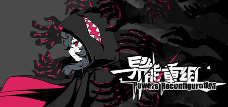 Powers Reconfiguration-TENOKE Powers Reconfiguration-TENOKE
