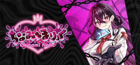 Chinami Holic-P2P Chinami Holic-P2P