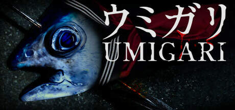UMIGARI-TENOKE UMIGARI-TENOKE