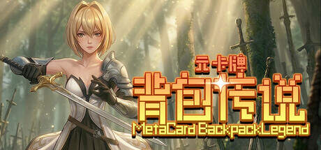 Meta Card Backpack Legend-TENOKE