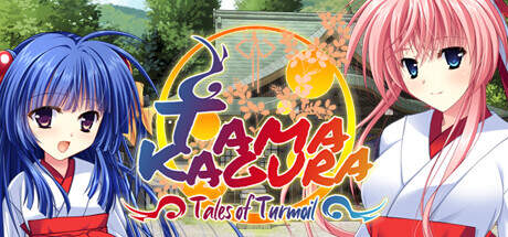 TAMAKAGURA Tales of Turmoil UNRATED-DINOBYTES