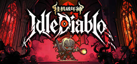 IdleDiablo-TENOKE IdleDiablo-TENOKE