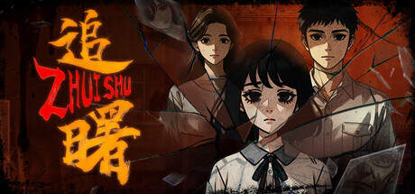 ZHUISHU-TENOKE ZHUISHU-TENOKE