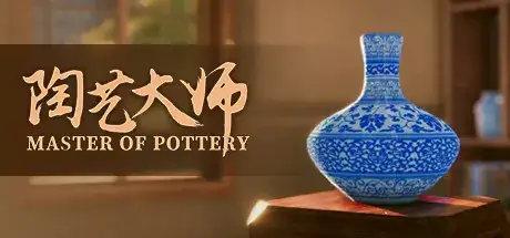 Master Of Pottery-TENOKE