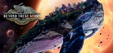 Beyond These Stars-RUNE Beyond These Stars-RUNE